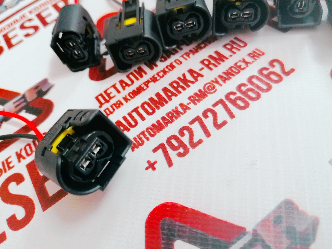 Разъем форсунки Форд Транзит Евро-5 (6)